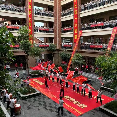 所见皆美好，所遇皆风景 ——高二1班五月学习生活小结