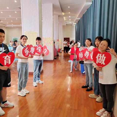 “充电”赋能    干货多多（研习班第五组第3天纪实）