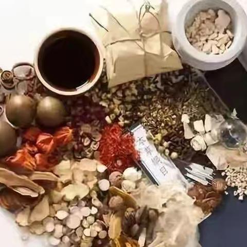 中药塌渍，还您昔日美好健康！