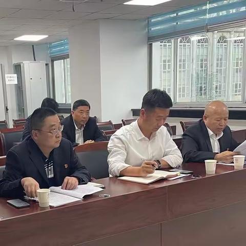 咸阳分行组织召开一季度业务运营风险分析视频会