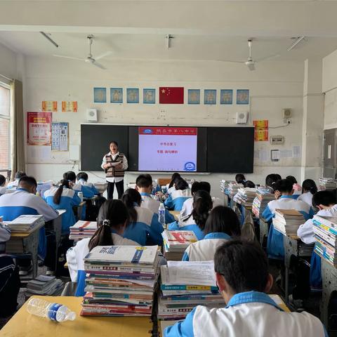 春光无限好 课堂花自开——瑞昌八中语文组教研活动纪实