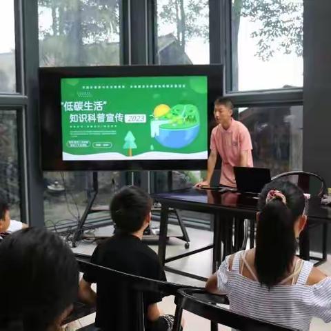 重庆学子三下乡：支教关爱，添乡村新活力