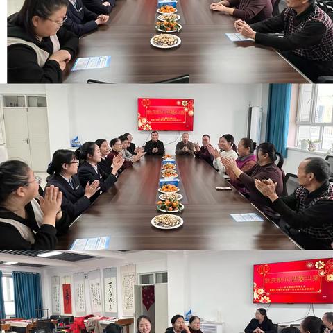 温馨共聚庆新年——一三一团屯富园社区与新疆汇和银行奎屯第二党支部联合举办迎新活动