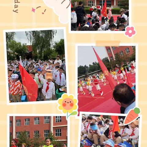 六一儿童节快乐