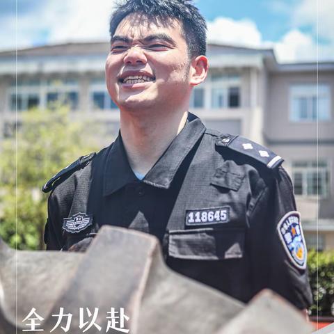 读万卷书 行万里路