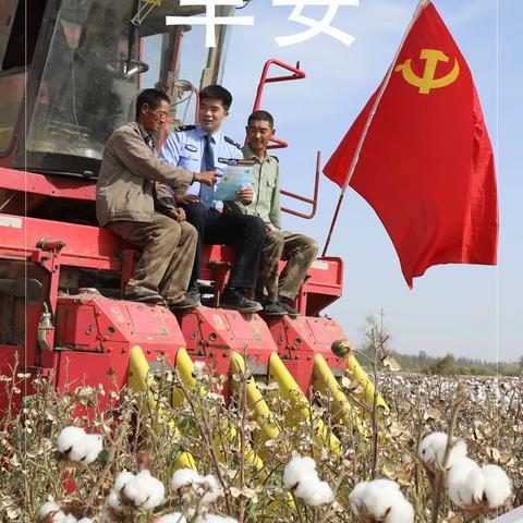 读万卷书 行万里路