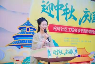 迎中秋，庆国庆，红马甲在行动！