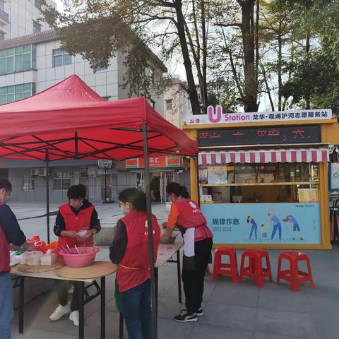 关爱环卫：观兰护河U站迎新春包饺子情暖环卫工！