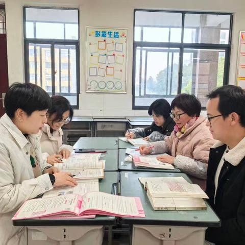 开高初中部工作简报
