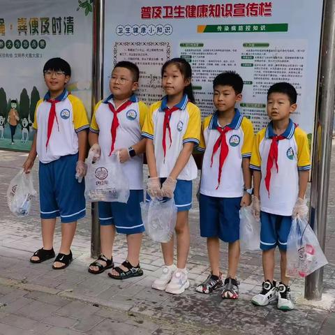 [红领巾志愿者活动]---唐山市路北区光明实验小学
