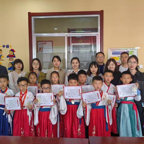 思10班19级晋级～见贤思齐，朝夕必争