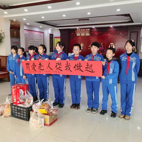 “关爱老人，从我做起”丰润区第二实验小学六（1）中队爱心行动队假期社会实践活动