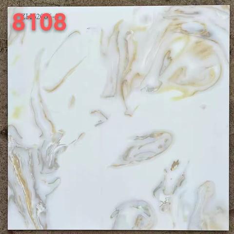 陶瓷砖家的简篇