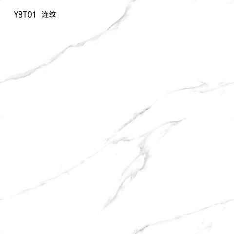 陶瓷砖家的简篇