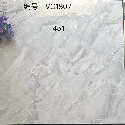 1000*1000通体大理石一级品