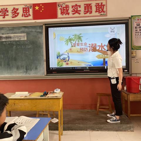 珍爱生命，谨防溺水一陈官屯明德小学防溺水安全教育美篇