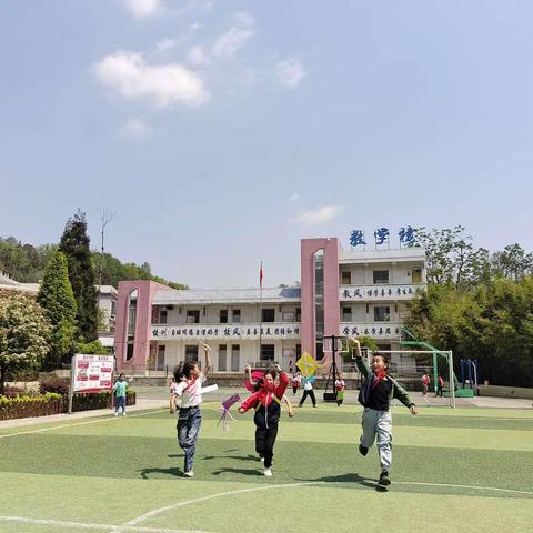 牢记一日常规，争做文明学生 --新场乡勇克小学学生一日常规