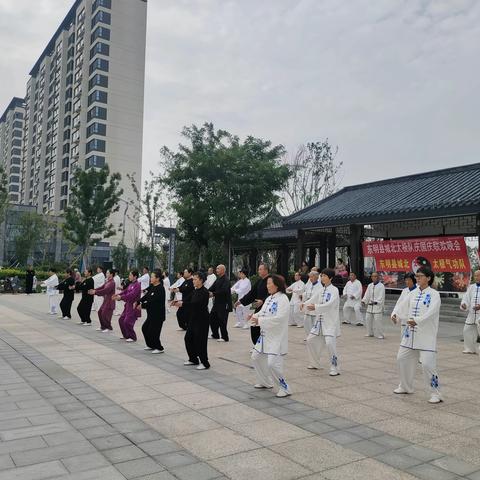 东明社区北城社区城北太极对迎国庆活动