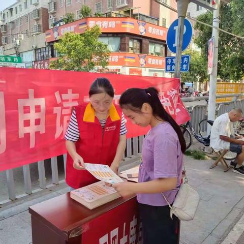 太康公司推广充电桩办电业务，助力低碳绿色出行