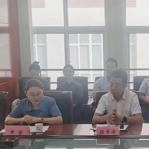 银企对接 携手共赢——银政企洽谈对接会