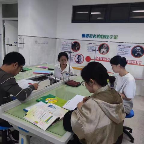 【高新教育·新优质学校】“幸福·融”八初｜｜借教研之风 开教学繁花——理化生组教研工作总结