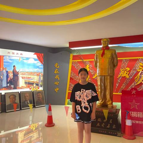 追忆红色记忆，传承红色基因