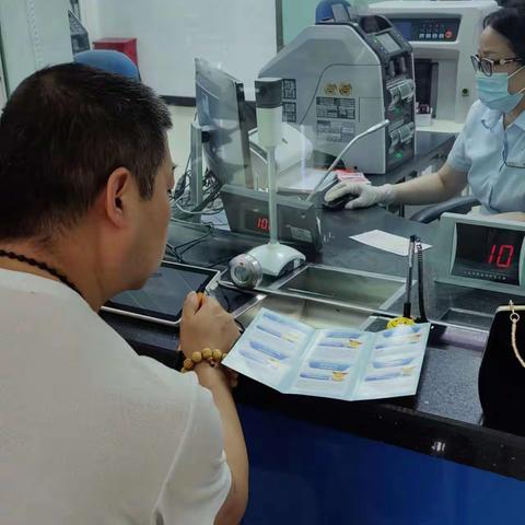 【新疆区分行营业部地调处支行】--成功堵截一起“两码”登记红码人员钻空办卡事件