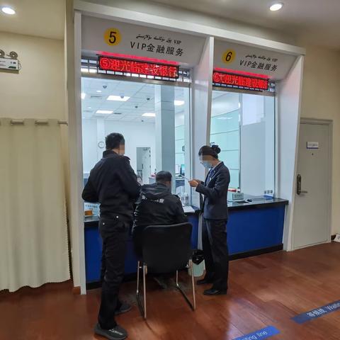 【新疆区分行营业部地调处支行】区分行营业部安全保卫中心协助地调处修复监控录像成功避免投诉舆情风险
