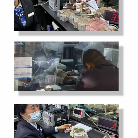 【新疆区分行营业部地调处支行】地调处支行开展残损币兑换宣传活动