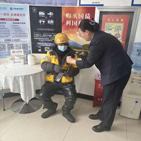 【河北西路支行】严寒天气劳动者港湾带来温暖
