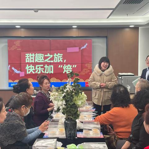 沙岗社区：甜趣之旅，快乐加“焙”系列活动第二期—DIY奶油纸杯蛋糕