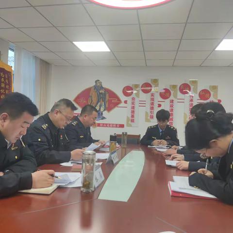 深化党性教育 凝聚奋进力量——敦煌大队党支部召开2024年度组织生活会暨民主评议党员大会