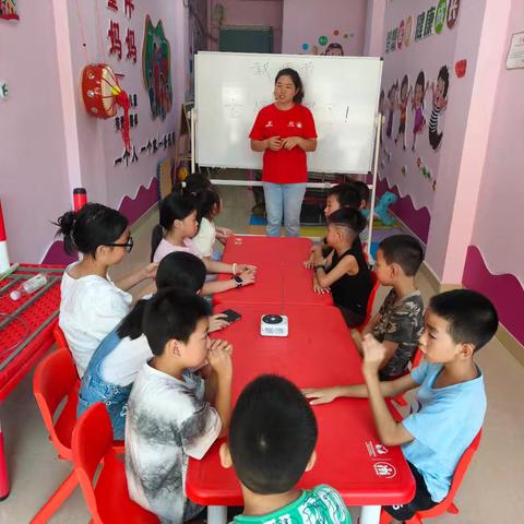 大同社区童伴之家开展“桃李芬芳，感念师恩”教师节主题活动