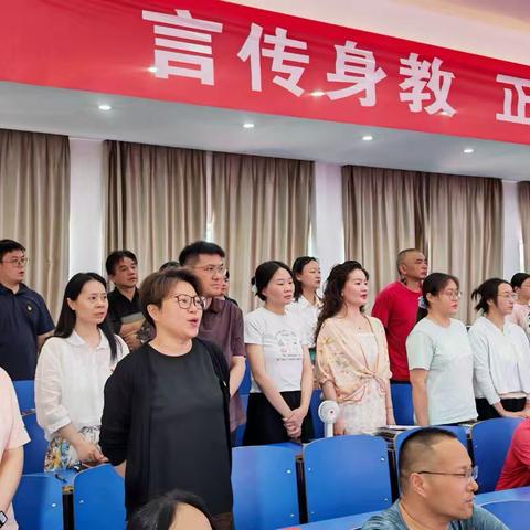“永葆初心映党徽 薪火相传续华章”——学校、社区、企业携手共建开展“七一”主题党日活动