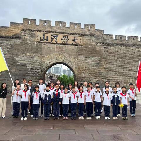 “游家乡美景，研长城文化”——蔚县南岭庄乡中心学校张家口大境门研学活动纪实