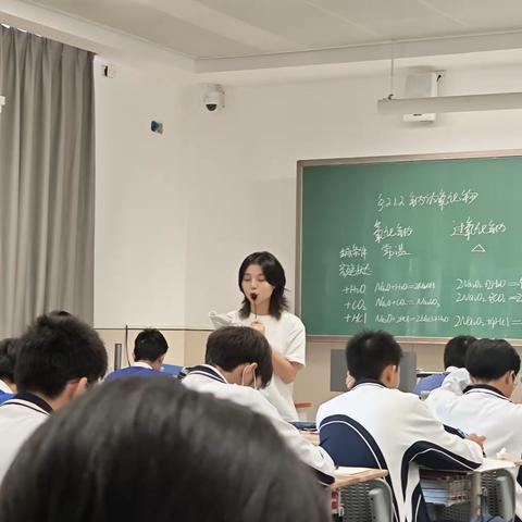 坪山区教研员前往深圳市聚龙科学中学进行视导