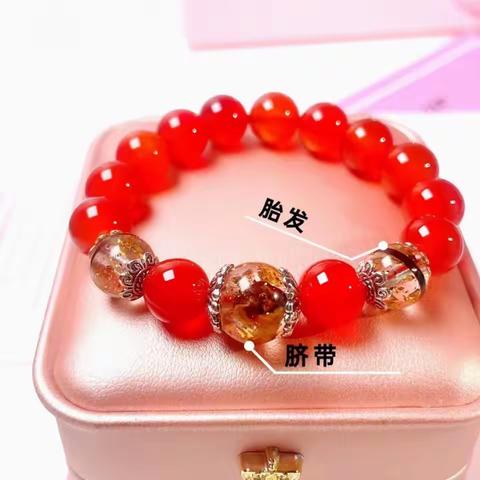 大人手链【珠串】