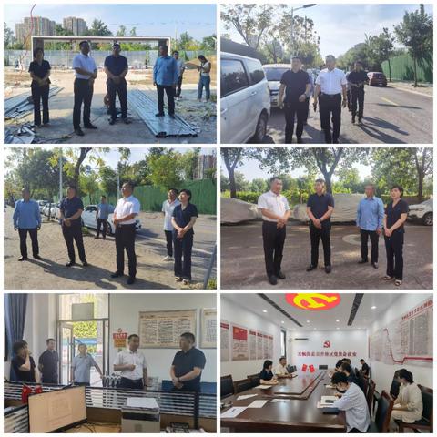 雪枫街道党工委书记高峰深入社区调研指导全面工作（四）