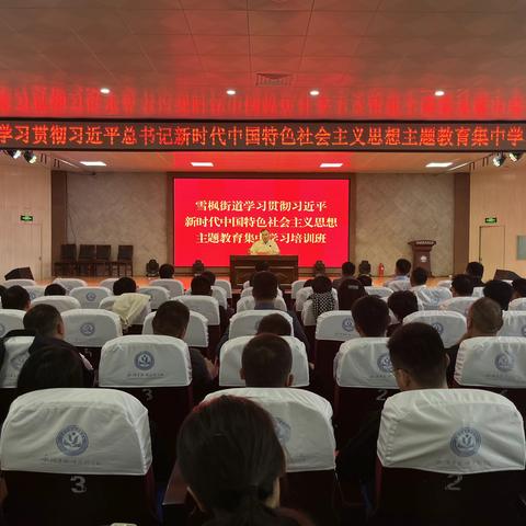 雪枫街道:开展突击“测酒”，严抓作风建设