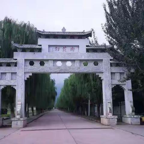 白石云居周边景区