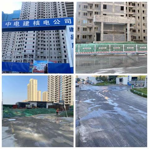 [章丘区住建局扬尘组]严格督察 强化落实 推动建筑工地扬尘治理再上新台阶