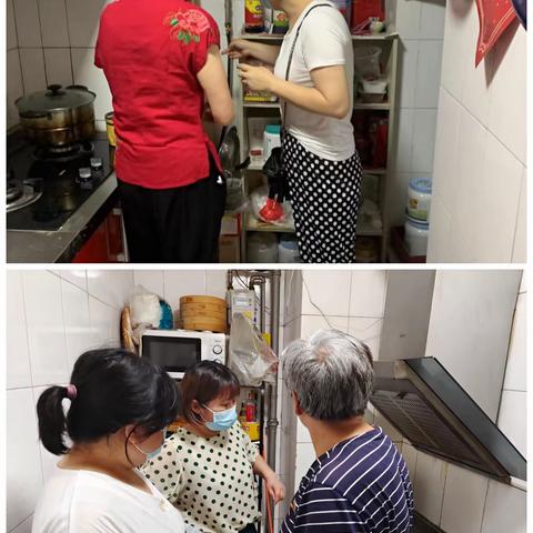 心系居民 始于足下—入户燃气安全隐患排查