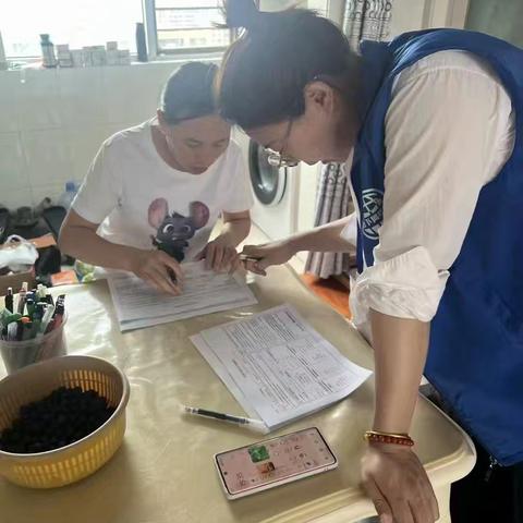 网格情暖 织就社区美好