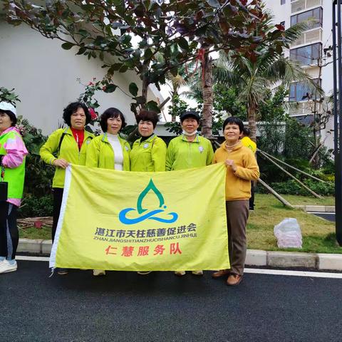 播种绿色希望，共建生态家园