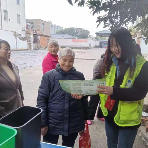 垃圾分类从身边做起，从点滴做起