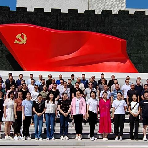 北京大学—2023年中国农业银行青年英才卓越领导力研修班7期（8月23日培训花絮）