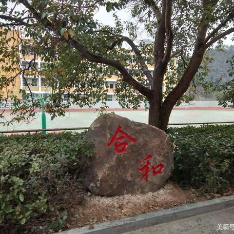 将乐县高唐中心小学“安全生产月”系列活动之---“防溺水”安全教育进行时