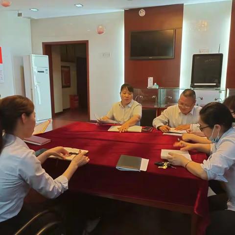 娄底月塘支行开展内控合规“价值服务年”主题活动