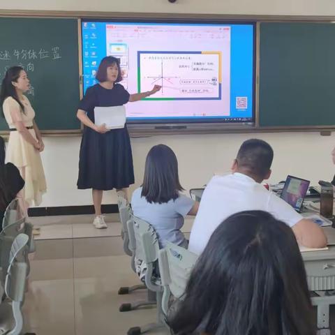 巴州南六县市区小学数学新课标背景下单元教学设计与 实施能力提升——搭建专业交流平台  提升教师专业素养