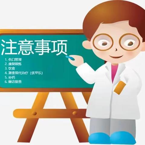 指间阳光的文章